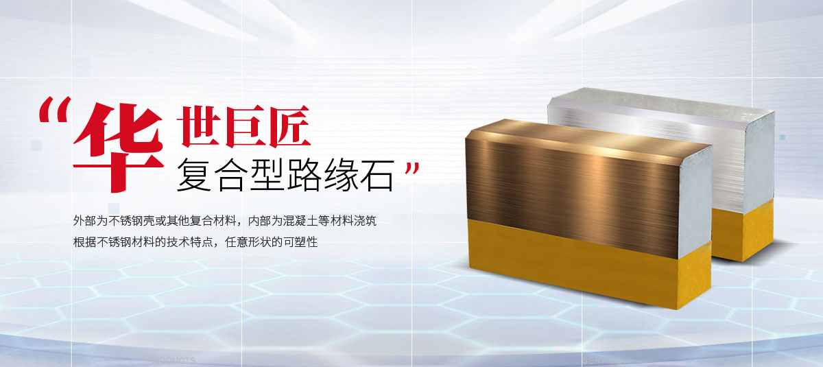 安阳华世巨匠科技研究有限公司